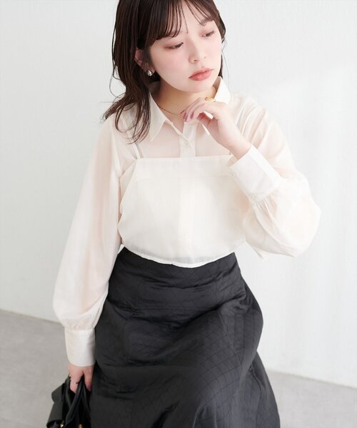 natural couture(ナチュラルクチュール)の「〈osono〉ビスチェ+シャツSET(シャツ/ブラウス・レディース・アイボリー/ピンク/モカ/サックスブルー・FREE)」の12枚目の写真