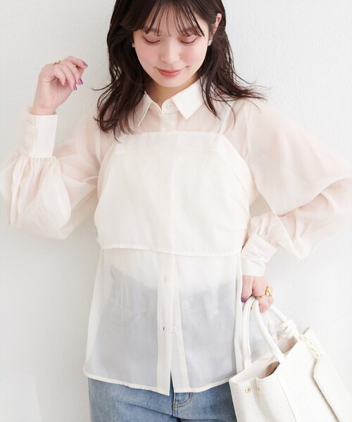 natural couture(ナチュラルクチュール)の「〈osono〉ビスチェ+シャツSET(シャツ/ブラウス・レディース・アイボリー/ピンク/モカ/サックスブルー・FREE)」の15枚目の写真