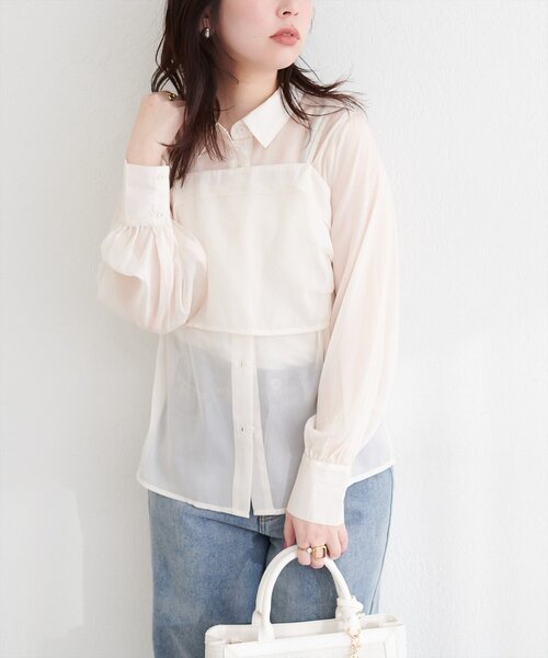 natural couture(ナチュラルクチュール)の「〈osono〉ビスチェ+シャツSET(シャツ/ブラウス・レディース・アイボリー/ピンク/モカ/サックスブルー・FREE)」の16枚目の写真