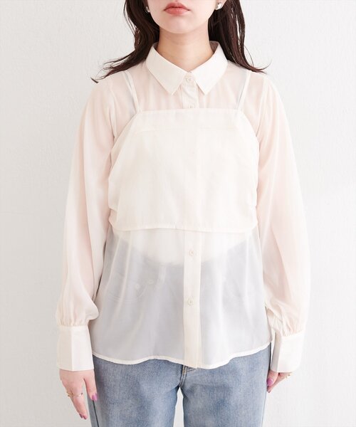 natural couture(ナチュラルクチュール)の「〈osono〉ビスチェ+シャツSET(シャツ/ブラウス・レディース・アイボリー/ピンク/モカ/サックスブルー・FREE)」の19枚目の写真