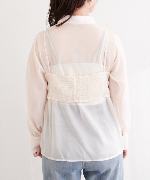 natural couture(ナチュラルクチュール)の「〈osono〉ビスチェ+シャツSET(シャツ/ブラウス・レディース・アイボリー/ピンク/モカ/サックスブルー・FREE)」の21枚目の写真