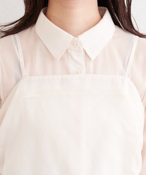 natural couture(ナチュラルクチュール)の「〈osono〉ビスチェ+シャツSET(シャツ/ブラウス・レディース・アイボリー/ピンク/モカ/サックスブルー・FREE)」の22枚目の写真