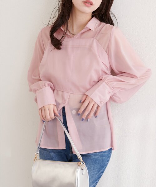 natural couture(ナチュラルクチュール)の「〈osono〉ビスチェ+シャツSET(シャツ/ブラウス・レディース・アイボリー/ピンク/モカ/サックスブルー・FREE)」の5枚目の写真