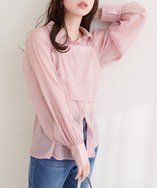 natural couture(ナチュラルクチュール)の「〈osono〉ビスチェ+シャツSET(シャツ/ブラウス・レディース・アイボリー/ピンク/モカ/サックスブルー・FREE)」の6枚目の写真