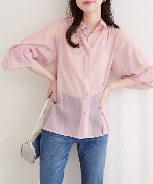 natural couture(ナチュラルクチュール)の「〈osono〉ビスチェ+シャツSET(シャツ/ブラウス・レディース・アイボリー/ピンク/モカ/サックスブルー・FREE)」の9枚目の写真