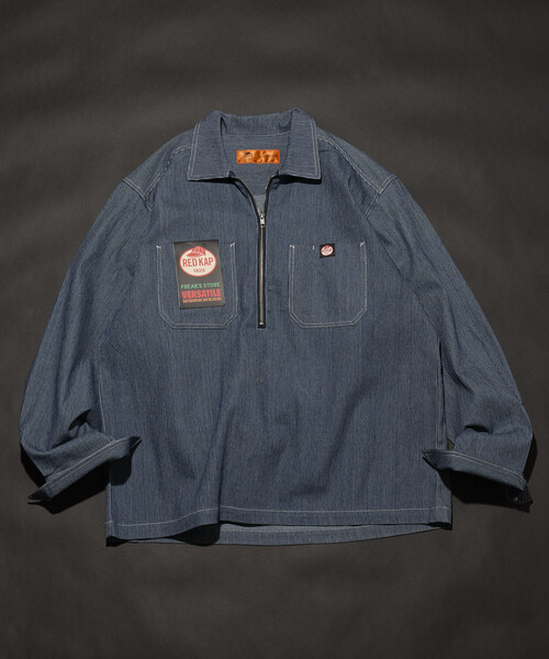 セール】RED KAP/レッドキャップ 別注 ハーフジップ ロングスリーブ