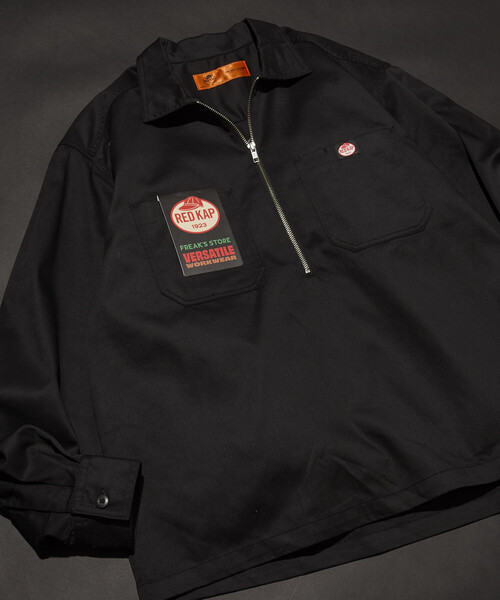セール】RED KAP/レッドキャップ 別注 ハーフジップ ロングスリーブ