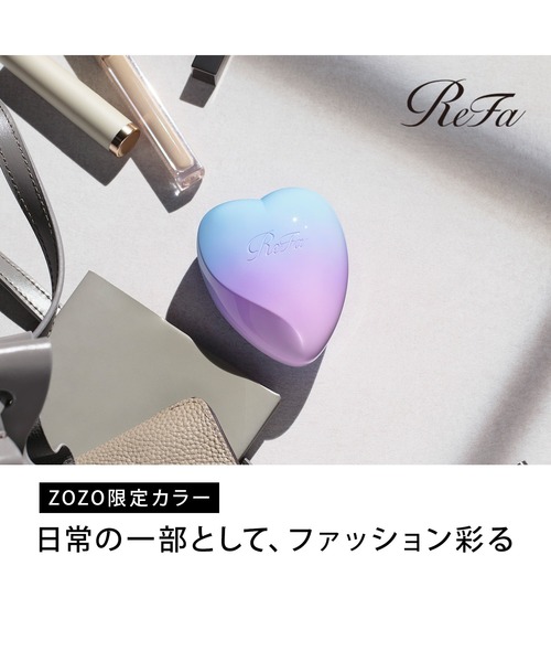 リファ ハートブラシ & ハートミラー & ハートミストエアリー & ベロア