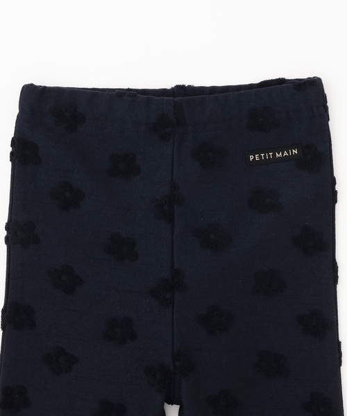petit main(プティマイン)の「お花ジャカードフレアパンツ(その他パンツ・キッズ・ネイビー/ライトベージュ/ラベンダー・90cm/120cm/110cm/80cm/130cm/100cm)」の7枚目の写真