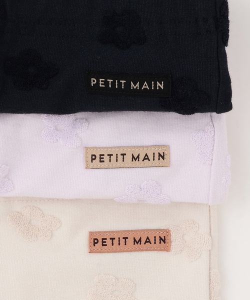 petit main(プティマイン)の「お花ジャカードフレアパンツ(その他パンツ・キッズ・ネイビー/ライトベージュ/ラベンダー・90cm/120cm/110cm/80cm/130cm/100cm)」の8枚目の写真