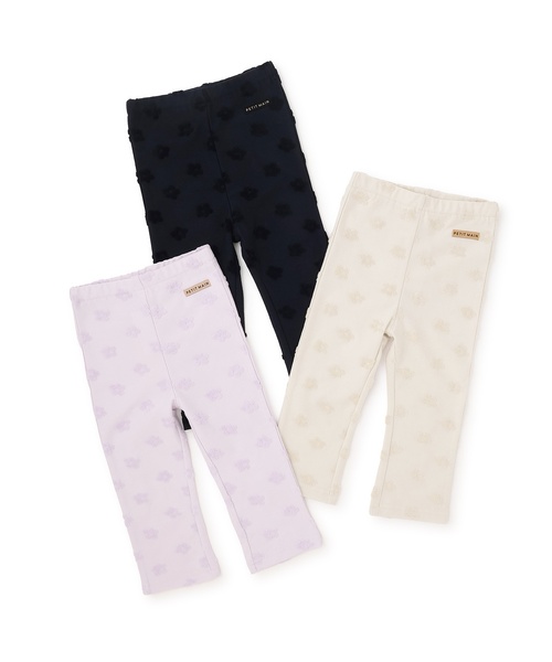 petit main(プティマイン)の「お花ジャカードフレアパンツ(その他パンツ・キッズ・ネイビー/ライトベージュ/ラベンダー・90cm/120cm/110cm/80cm/130cm/100cm)」の12枚目の写真