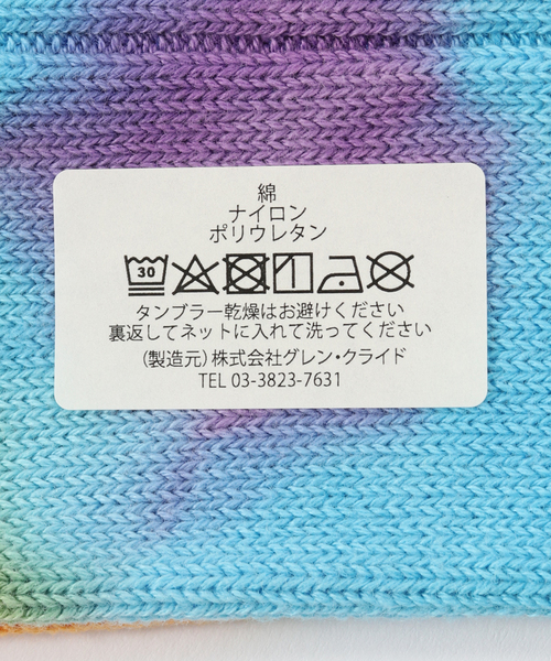 GLEN CLYDE（グレンクライド）の「【GLEN CLYDE/グレンクライド】タイダイソックス（ソックス/靴下・レディース・パープル/ピンク/グリーン/チャコールグレー・FREE）」の6枚目の写真