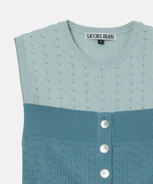 LE CIEL BLEU（ルシェルブルー）の「リブドアイレットスリーブレストップ / Ribbed Eyelet Sleeveless Top（ニット/セーター・レディース・ライトブルー/ピンク・36）」の7枚目の写真