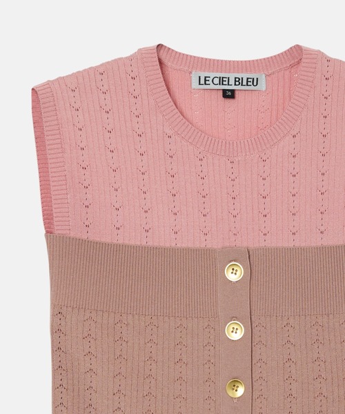 LE CIEL BLEU（ルシェルブルー）の「リブドアイレットスリーブレストップ / Ribbed Eyelet Sleeveless Top（ニット/セーター・レディース・ライトブルー/ピンク・36）」の9枚目の写真
