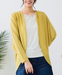 LB/S （エルビーエス）の「【C-FORTPOINT/フォートポイント】接触冷感・UVカット機能付き ドルマンスリーブカーディガン（カーディガン/ボレロ）」