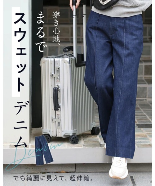 cawaii(カワイイ)の「まるでスウェットデニム(デニムパンツ・レディース・インディゴブルー・M-Long/M-Short/S-Long/S-Short/XL-Long/XL-Short/L-Long/L-Short)」の2枚目の写真