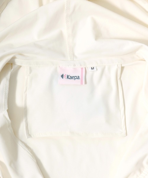 Kaepa（ケイパ）の「Kaepa（ケイパ） つば付きフード フェイスガード付きUVパーカー/レディース/接触冷感 UVカット ストレッチ（パーカー・レディース・チャコールグレー/モスグリーン/ライラック/オフホワイト/ブラック・L/M/S/LL）」の16枚目の写真