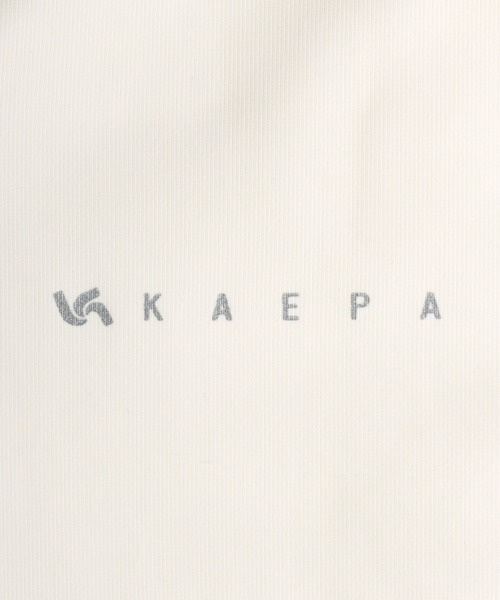 Kaepa（ケイパ）の「Kaepa（ケイパ） つば付きフード フェイスガード付きUVパーカー/レディース/接触冷感 UVカット ストレッチ（パーカー・レディース・チャコールグレー/モスグリーン/ライラック/オフホワイト/ブラック・L/M/S/LL）」の18枚目の写真