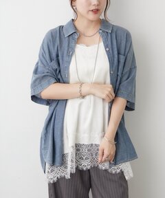 セール】【haru×FRAMeWORK】ロゴロンT（Tシャツ/カットソー