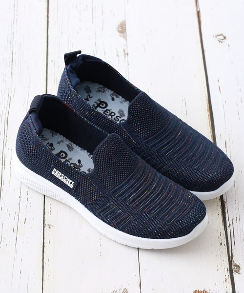 PERSON'S（パーソンズ）の「PERSON'S 軽量ニットスニーカー（スリッポン・レディース・ネイビー/ピンク/ブラック・22.5cm/24.0cm/23.5cm/23.0cm/24.5cm）」の8枚目の写真