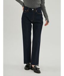裾段差テーパードデニムパンツ