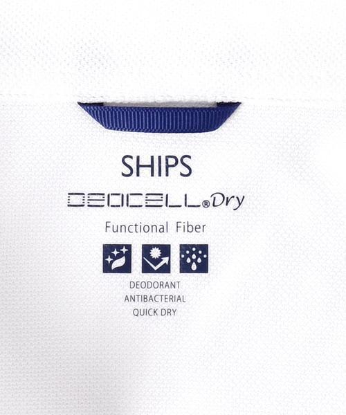 SHIPS（シップス）の「SC: 高機能消臭糸"デオセル(R)(DEOCELL(R))"使用 消臭・抗菌 スキッパーポロシャツ（ポロシャツ・メンズ・ネイビー/ピンク/ホワイト/ブラウン・X-LARGE/LARGE/SMALL/MEDIUM）」の8枚目の写真