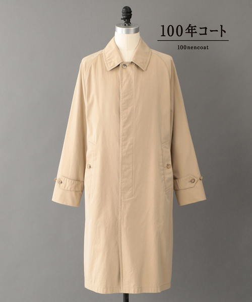 100年コート（ヒャクネンコート）の「＜100年コート＞エイジドクラシックバルマカーンコート（トレンチコート・メンズ・ベージュ/ネイビー・L/M/LL/S）」の16枚目の写真