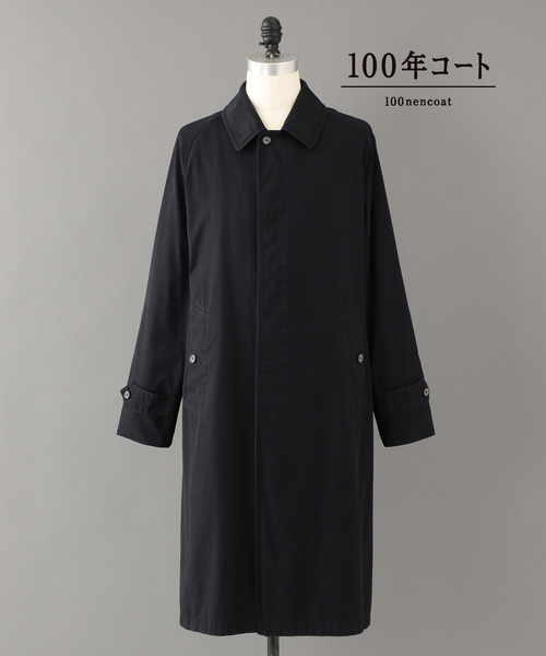 100年コート（ヒャクネンコート）の「＜100年コート＞エイジドクラシックバルマカーンコート（トレンチコート・メンズ・ベージュ/ネイビー・L/M/LL/S）」の17枚目の写真