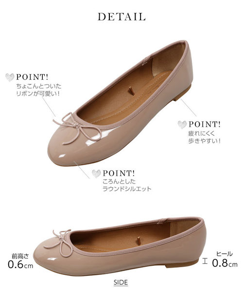KOBE LETTUCE（コウベレタス）の「ラウンドトゥリボンバレエパンプス＊レディース/フラットシューズ[I1641]神戸レタス（パンプス・レディース・ベージュ/レッド/ブラック/ゴールド/ネイビー・L/LL/M/S）」の6枚目の写真