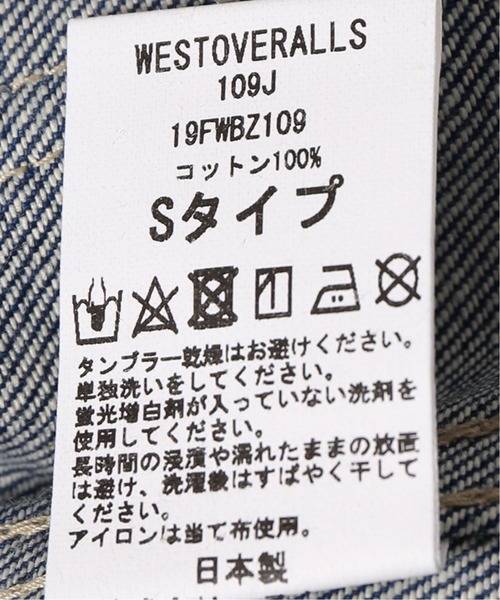 WESTOVERALLS（ウエストオーバーオールズ）の「WESTOVERALLS / ウエストオーバーオールズ 109J TRACKER JACKET（デニムジャケット・メンズ・ブラック/ネイビー/アイボリー・MEDIUM/LARGE）」の22枚目の写真