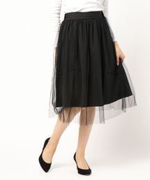 LAYERED AIRY SK
