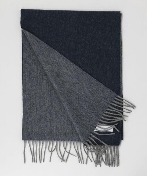 green label relaxing（グリーンレーベルリラクシング）の「カシミヤ REVER SOLID 19F マフラー（マフラー・メンズ・ダークブラウン/ワインレッド/ダークグレー/モカ/ダークグリーン/ネイビー・FREE）」の8枚目の写真