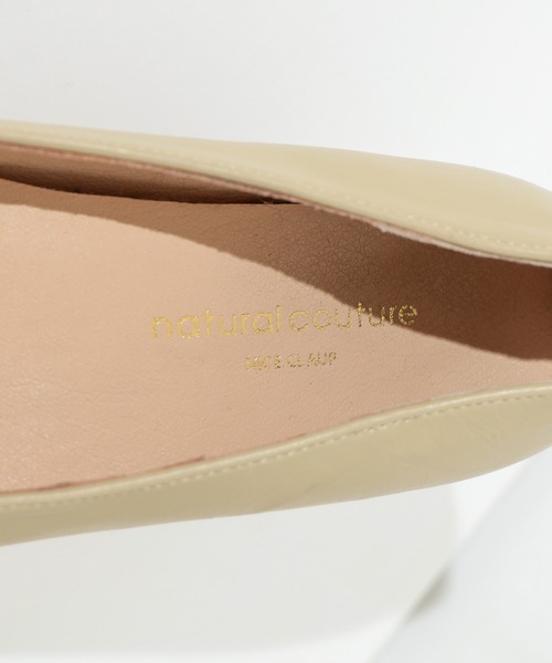 natural couture（ナチュラルクチュール）の「センターシ―ムスクエアトゥパンプス（パンプス・レディース・ミント/ブラック/アイボリー・MEDIUM/LARGE）」の5枚目の写真