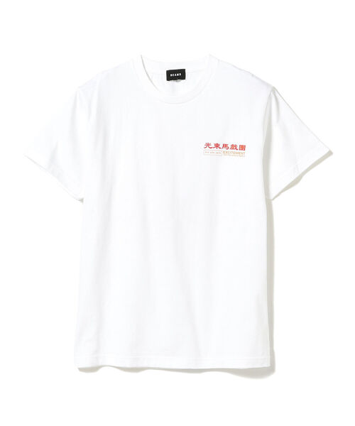 BEAMS（ビームス）の「BEAMS / Juggling Tシャツ（Tシャツ/カットソー・メンズ・ホワイト/ミント・SMALL/MEDIUM/X-LARGE/LARGE）」の9枚目の写真