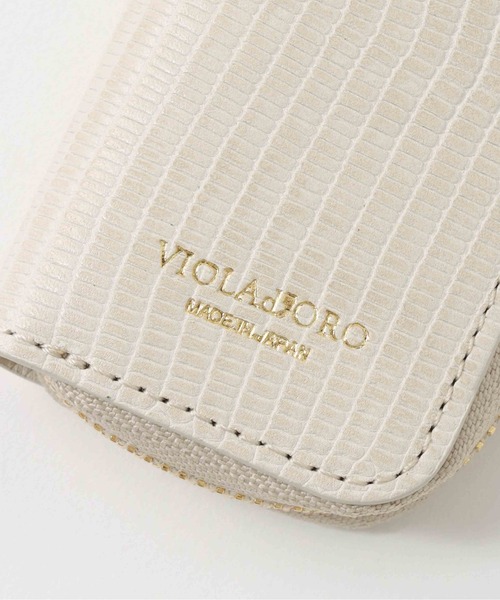 VIOLAd'ORO（ヴィオラドーロ）の「【VIOLAd’ ORO / ヴィオラドーロ 】リザード調・牛革キーケース　V1383（キーケース/キーアクセサリー・レディース・アイボリー/ブラック/ブルーグレー/アッシュブラウン/グリーン/フレッシュイエロー/ラベンダー/オレンジ/グレイッシュベージュ/ライトグリーン/ダークグレー・FREE）」の16枚目の写真