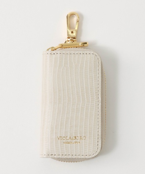 VIOLAd'ORO（ヴィオラドーロ）の「【VIOLAd’ ORO / ヴィオラドーロ 】リザード調・牛革キーケース　V1383（キーケース/キーアクセサリー・レディース・アイボリー/ブラック/ブルーグレー/アッシュブラウン/グリーン/フレッシュイエロー/ラベンダー/オレンジ/グレイッシュベージュ/ライトグリーン/ダークグレー・FREE）」の12枚目の写真
