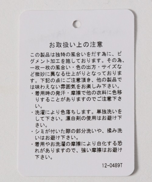 JEANASIS（ジーナシス）の「【KIDS】フットボールキリカエBIGロンT/254775（Tシャツ/カットソー・キッズ・ホワイト/ブラック/ピンク・120/140）」の9枚目の写真