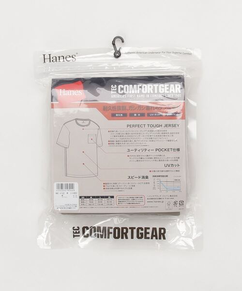 HANES(ヘインズ)の「HANES/ヘインズ ビッグシルエット ポケットTシャツ SST/Tシャツ HM1-V102(Tシャツ/カットソー・メンズ・ベージュ/ブラック・L/XL/M)」の3枚目の写真