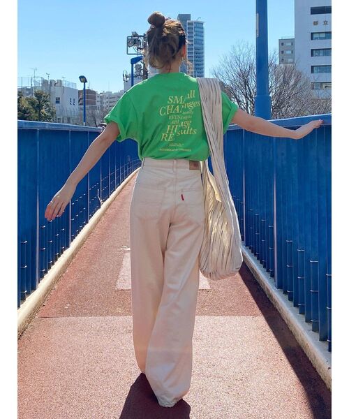 Ungrid（アングリッド）の「ハイウエストオーガニックコットンルーズ