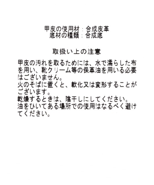 studio CLIP（スタディオクリップ）の「[BIRKEN STOCK]ARIZONA-LC（サンダル・レディース・ライトグレー/ブラック・MEDIUM/LARGE）」の15枚目の写真