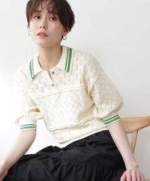 N.（N. Natural Beauty Basic） | ◆アイレットポロニット(ニット/セーター)