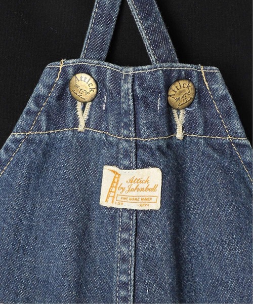 Deuxieme Classe（ドゥーズィエムクラス）の「【ATTICK BY JOHNBULL