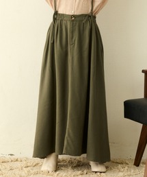 サス付きコットンフレアスカート