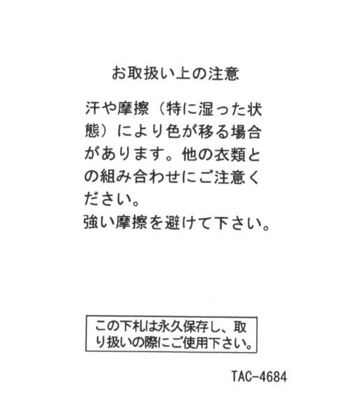 niko and...（ニコアンド）の「オリジナルスクエアWバックルベルト（ベルト・レディース・ブラック/その他1/その他2・0）」の9枚目の写真