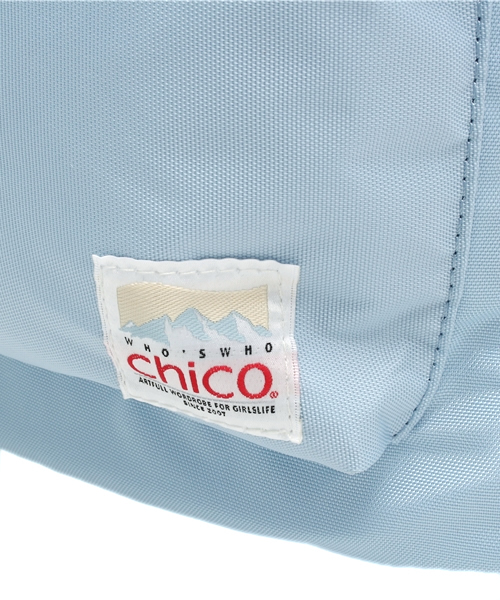 OUTLET（アウトレット）の「【who's who Chico】ナイロン2WAYトートBAG（トートバッグ・レディース・ベージュ/ブルー・FREE）」の7枚目の写真