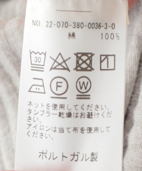 BASERANGE（ベースレンジ）の「【BASERANGE/ベースレンジ】スウェットパンツ（スウェットパンツ・レディース・ブラック/ライトグレー・X-SMALL）」の14枚目の写真