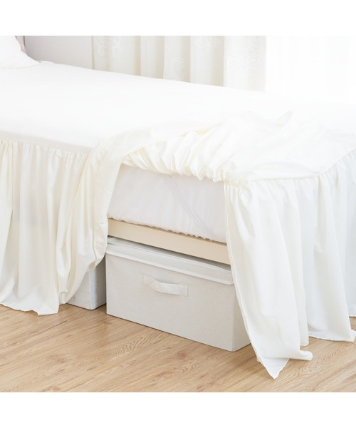 目隠しになるフリル付きシーツ セミダブル アイボリー（寝具