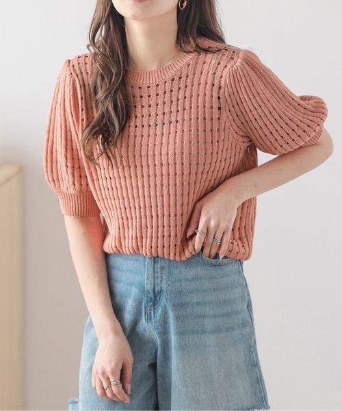 AMELY（エミリー）の「メッシュニットトップス（ニット/セーター・レディース・イエロー/ブラウン/ピンク/アイボリー/ブラック/ブルー・フリー）」の6枚目の写真