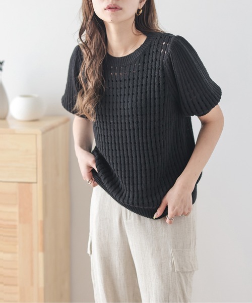 AMELY（エミリー）の「メッシュニットトップス（ニット/セーター・レディース・イエロー/ブラウン/ピンク/アイボリー/ブラック/ブルー・フリー）」の3枚目の写真