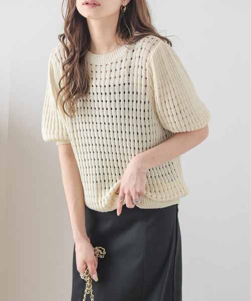 AMELY（エミリー）の「メッシュニットトップス（ニット/セーター・レディース・イエロー/ブラウン/ピンク/アイボリー/ブラック/ブルー・フリー）」の9枚目の写真